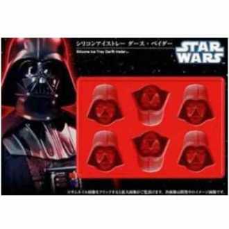 Star Wars Silicon Tray Darth Vader