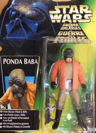 Star Wars Retro Ponda Baba